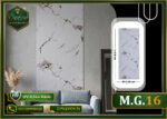 ألوح بديل الرخام-(PVC-M.G.16)-الابعاد:122cmX280cm + طبقة حماية UV