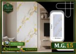 ألواح بديل الرخام PVC ( M.G.15) مقاس 280×12