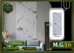 ألوح بديل الرخام-(PVC-M.G.16)-الابعاد:122cmX280cm + طبقة حماية UV