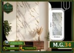 ألواح بديل الرخام PVC ( M.G.34) مقاس 280×12