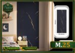 ألواح بديل الرخام PVC ( M.25) مقاس 280×122