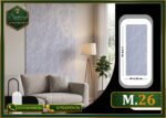 ألوح بديل الرخام-(PVC-M.26)-الابعاد:122cmX280cm