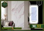 ألواح بديل الرخام PVC ( M.31) مقاس 280×122