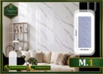 ألواح بديل الرخام PVC (M.1) مقاس 280×122 س