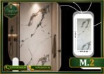 ألوح بديل الرخام-(PVC-M.2)-الابعاد:122cmX280cm