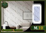 ألوح بديل الرخام-(PVC-M.10)-الابعاد:122cmX280cm