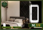 ألوح بديل الرخام-(PVC-M.19)-الابعاد:122cmX280cm