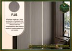 ألواح بديل شي بورد ( F15 )-122cmx280cm-PVC