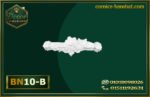 اكسسوارات بانوهات فيوتك BN10-B-banohat-4cm
