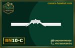 إكسسوارات بانوهات فيوتك BN10-C)- banohat)