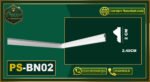 بانوهات PS للحوائط - (PS-BN02)–الأبعاد:2×240 cm