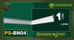 بانوهات حوائط PS-BN04– الأبعاد4×240 c