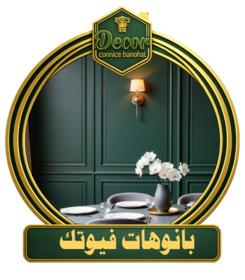 بانوهات فيوتك.banohat