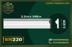 بانوهات-فيوتك BN220)- banohat)-مقاسات:2.2cmx2.40cm