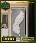 ريشة ديكور فيوتك (RD01) مقاسات:83cmX30cm