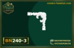 زواية بانوهات فيوتك BN240-3)- banohat)