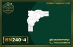 زواية بانوهات فيوتك BN240-4)- banohat)