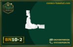 زواية حوائط فيوتك  BN10-2 -banohat-4cm