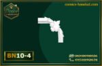 زاوية بانوهات فيوتك BN10-4)- banohat)