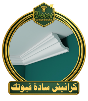 كرانيش ساده فيوتك